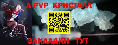 мескалин Свободный