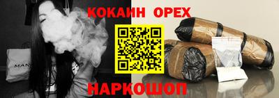 мескалин Свободный