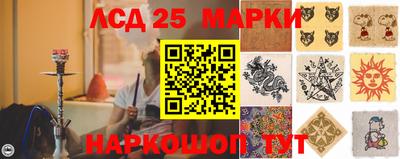 мескалин Свободный