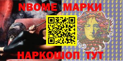 мескалин Свободный