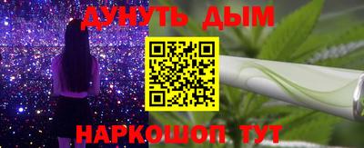 мескалин Свободный