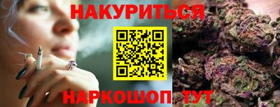 мескалин Свободный
