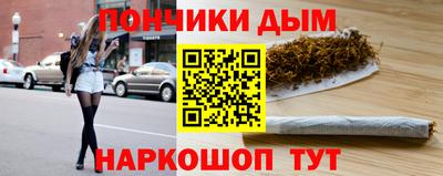 мескалин Свободный