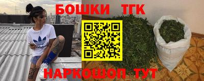 мескалин Свободный
