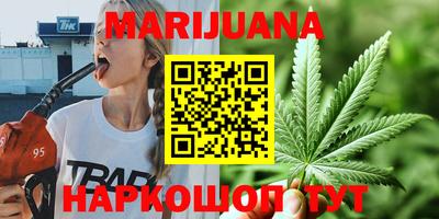 COCAINE Севастополь