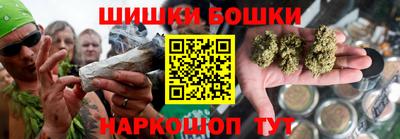 мескалин Свободный
