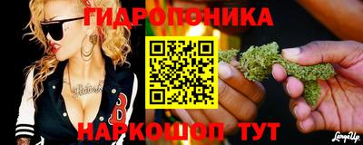 MESCALINE Северобайкальск