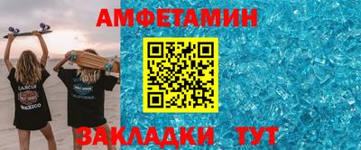 мескалин Свободный