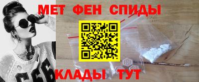 COCAINE Севастополь