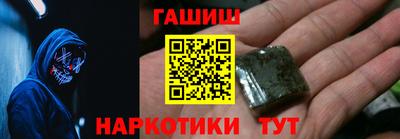 мескалин Свободный