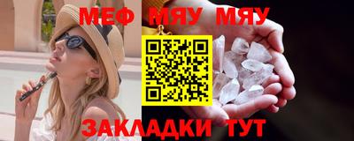 мескалин Свободный